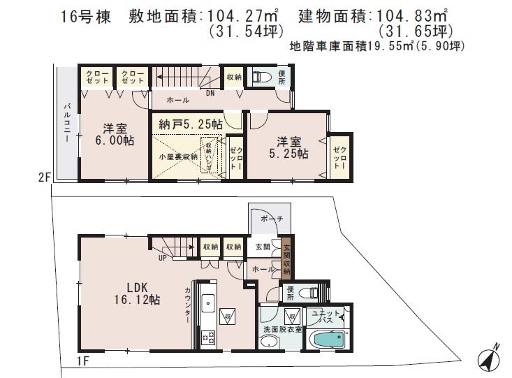 Other. 16 Building Floor plan