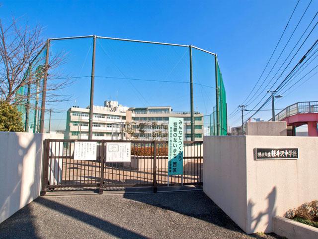 Junior high school. 1265m to Yokohama Municipal Karuizawa Junior High School