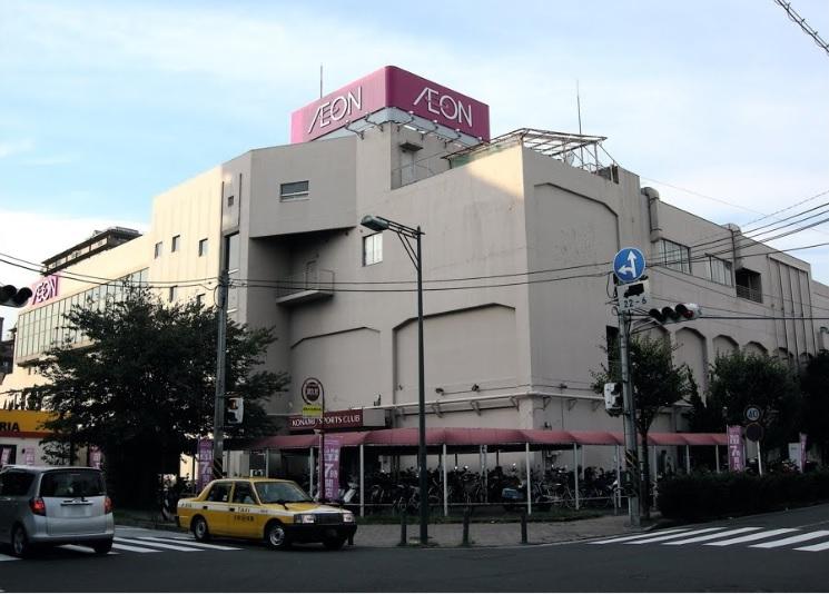 Supermarket. 1435m until the ion Tenno-cho shop