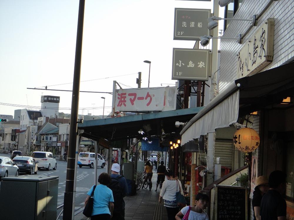 Other local. Local (September 2013) Shooting Neighborhood shopping center