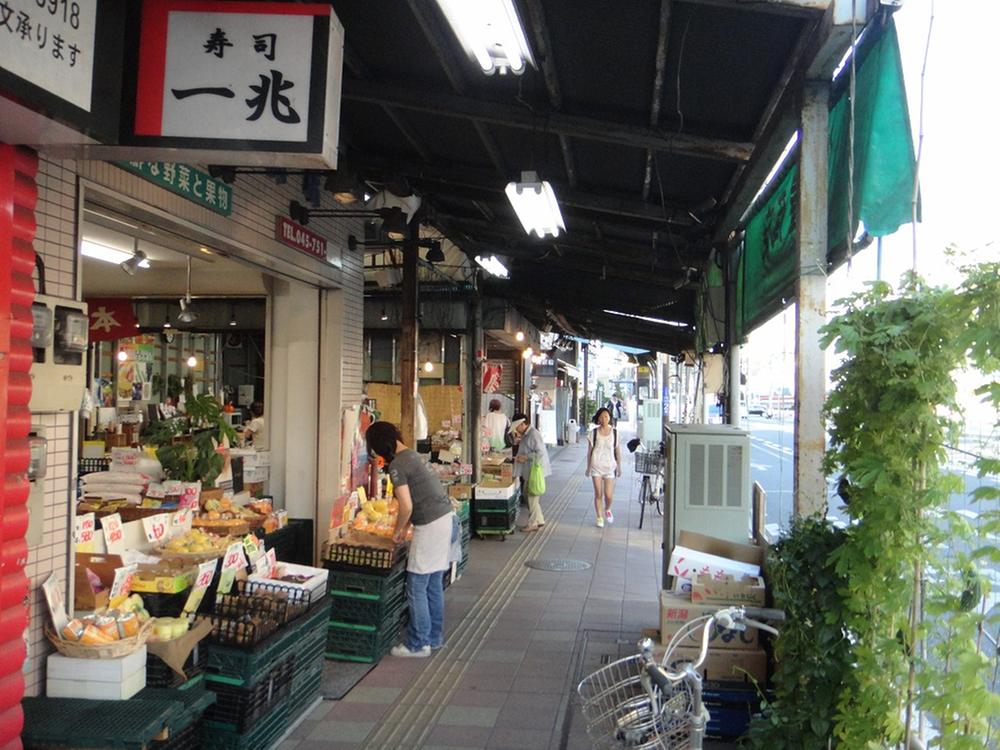 Other local. Local (September 2013) Shooting Neighborhood shopping center