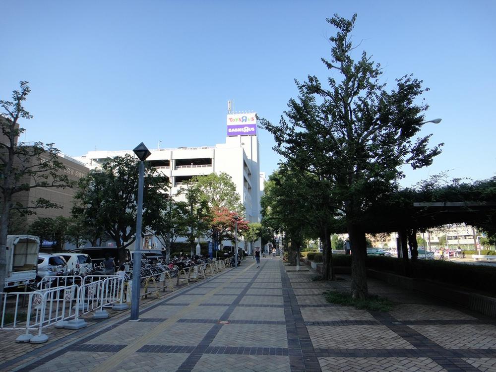 Other local. Local (September 2013) Shooting