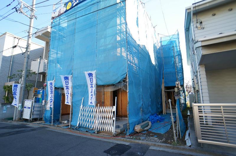 Local appearance photo