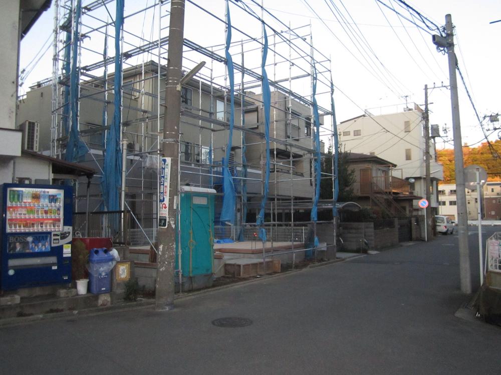 Local appearance photo