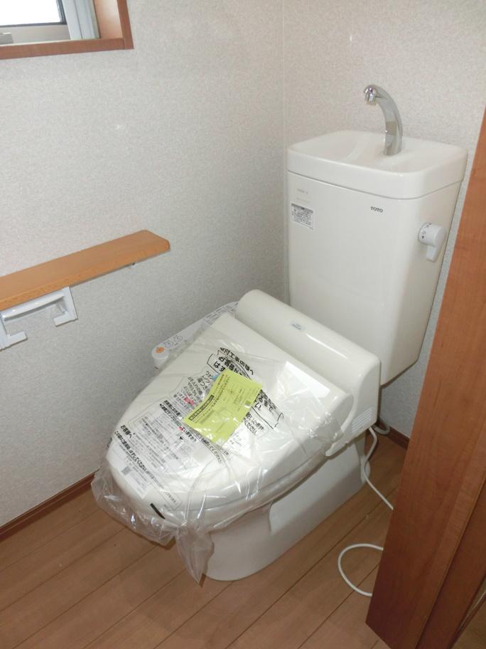 Toilet. Toilet with a bidet