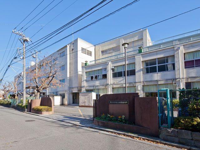 Junior high school. 650m to Yokohama City Tachioka village junior high school