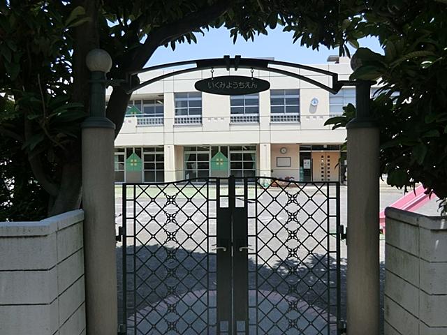 Other Environmental Photo. Ikumi 56m to kindergarten
