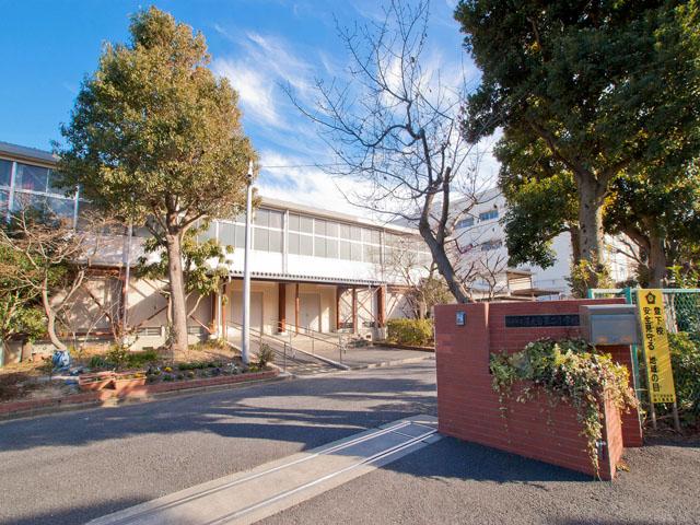 Primary school. Yokohama Municipal Yokodai 800m until the second elementary school