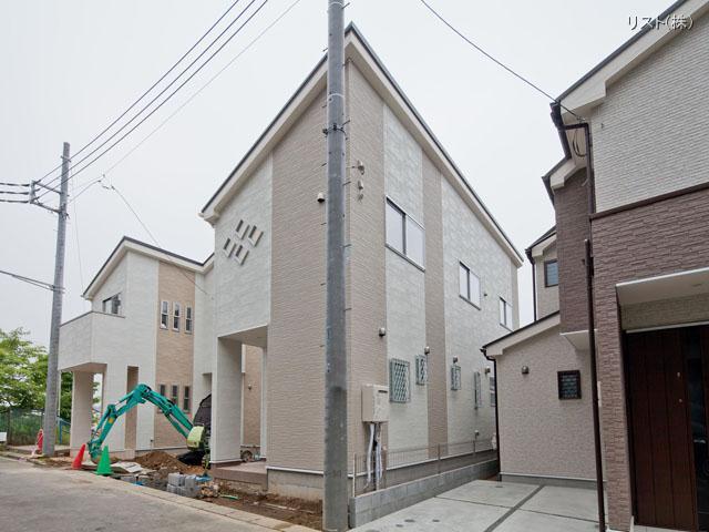 Local appearance photo