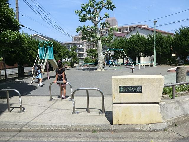 park. 550m until Maruyamanaka park