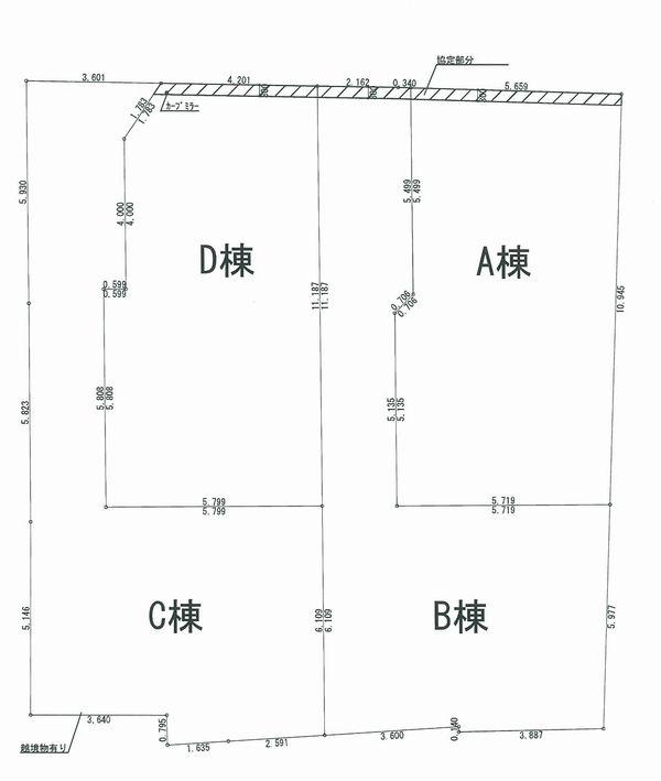 The entire compartment Figure