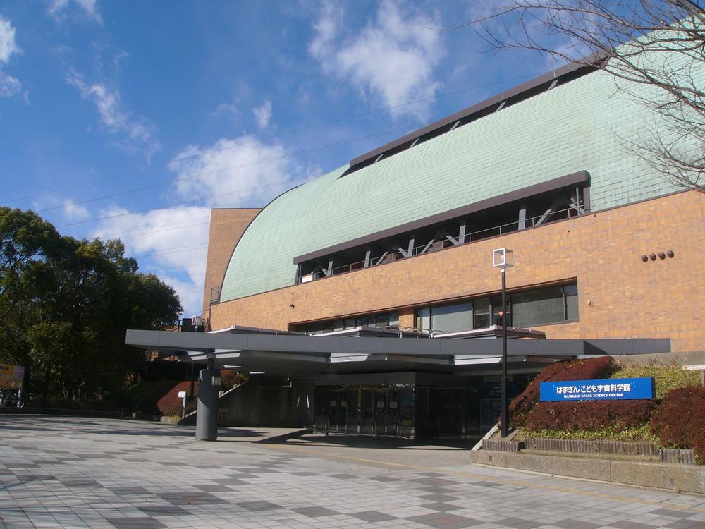 Other Environmental Photo. 1190m to children Space Science Museum Hamagin is