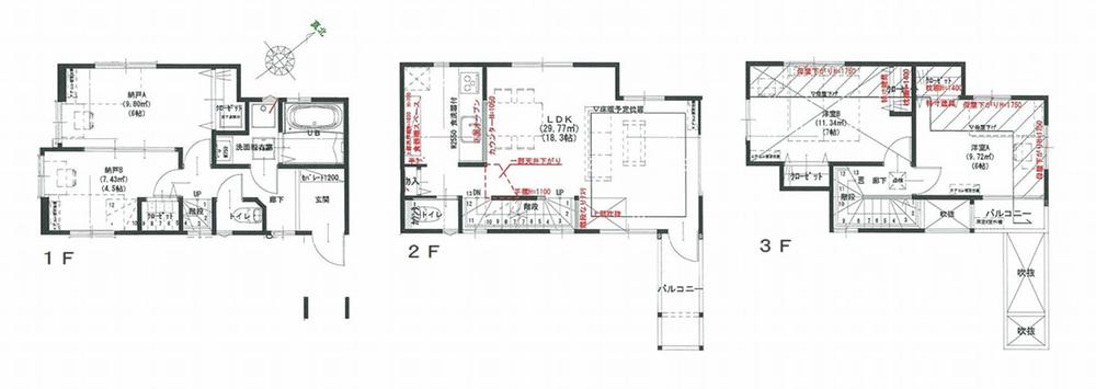 Floor plan. (B Building), Price 32,800,000 yen, 2LDK+2S, Land area 78.56 sq m , Building area 96.08 sq m
