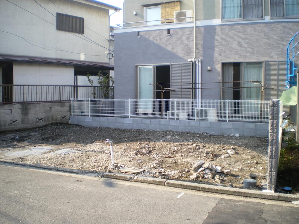 Other local. Local Photos