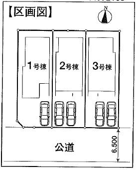 Other. Yang per in Zentominami road ・ Ventilation good