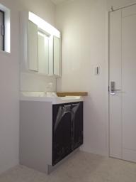 Other introspection. The company vanity construction cases [Interior] 