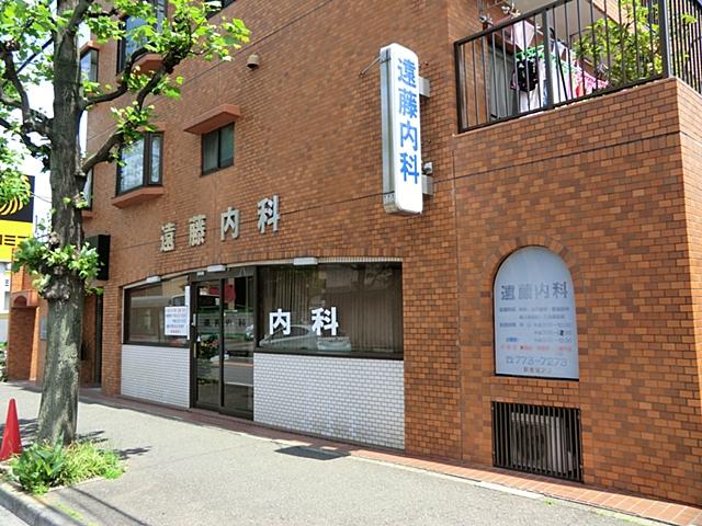 Hospital. 500m to Endo internal medicine