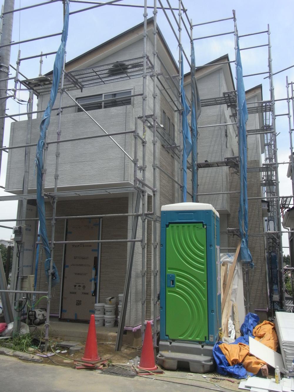 Local appearance photo