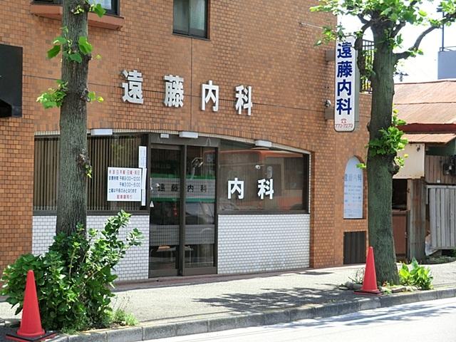 Hospital. 500m to Endo internal medicine