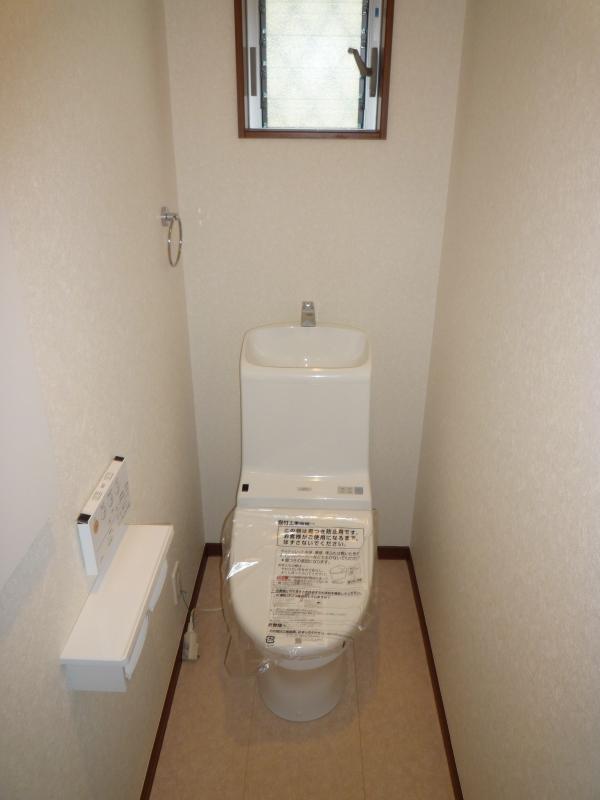 Toilet