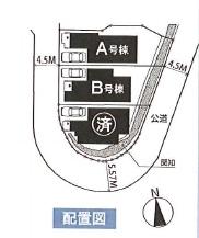 Other. East and West both sides road, North passage