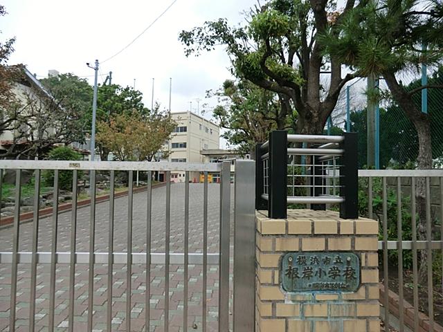 Primary school. 606m to Yokohama Municipal Negishi Elementary School