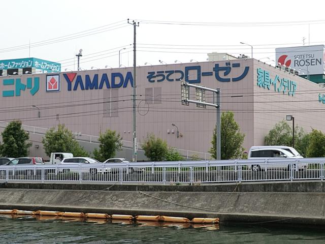 Supermarket. 500m to Sotetsu Rosen Isogo shop