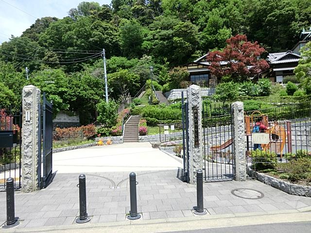 park. 350m to Negishi nostalgic park
