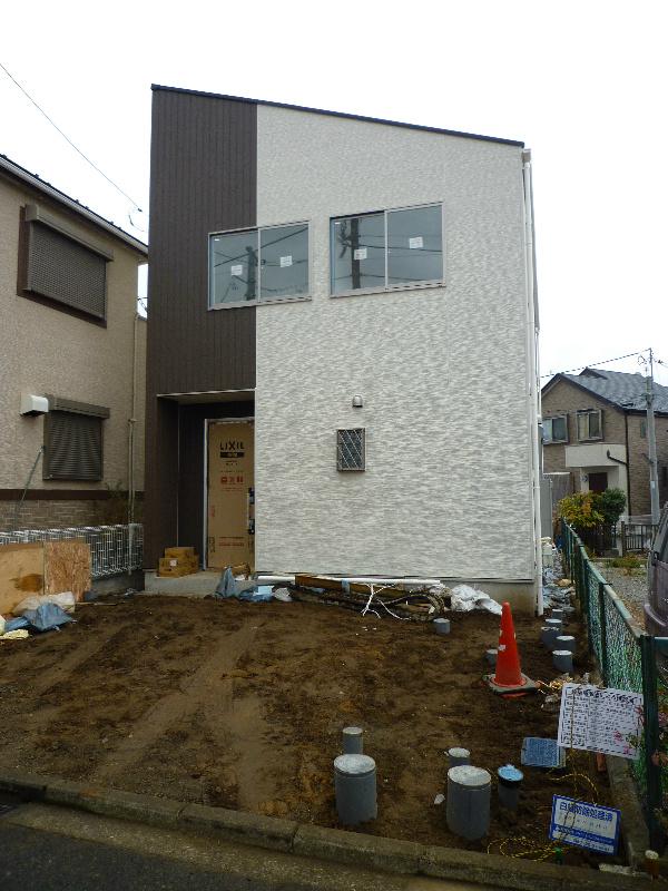 Local appearance photo