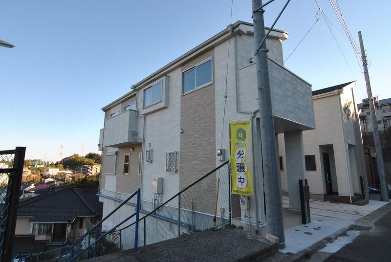 Local appearance photo