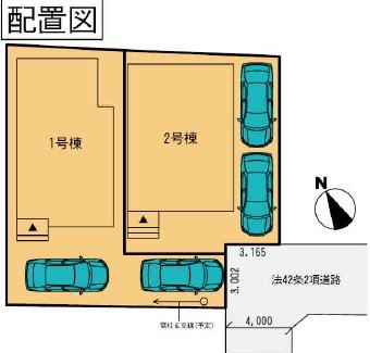 The entire compartment Figure