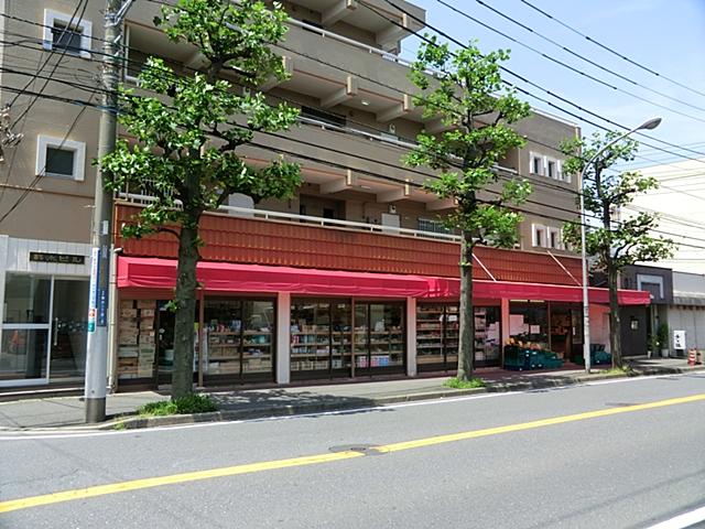 Supermarket. Until Gluck A 750m