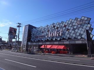 Other local. Local (12 May 2013) Shooting Food store AOKI Ya, There is Keikyu Store.