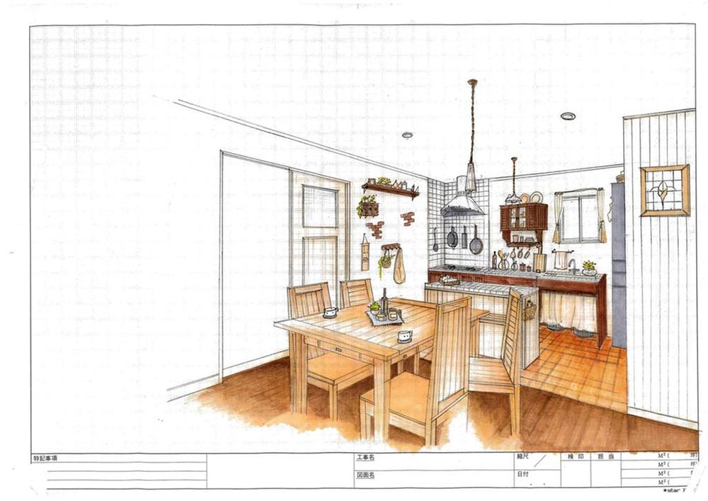 Rendering (introspection). (B Building) Rendering