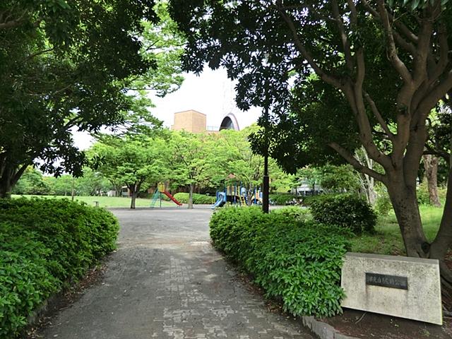 park. Yokodai to Station Park 660m