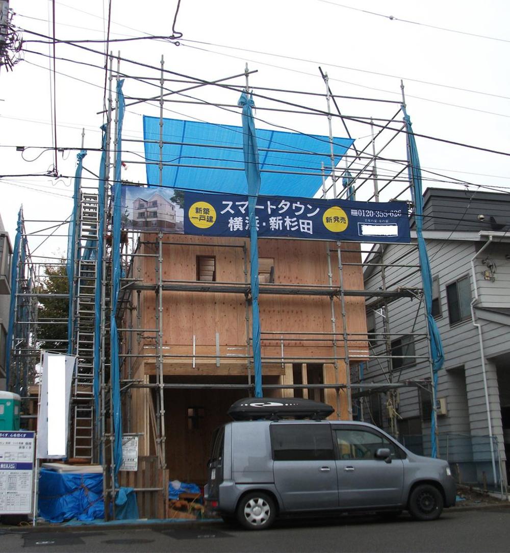 Local appearance photo. Local (11 May 2013) Shooting