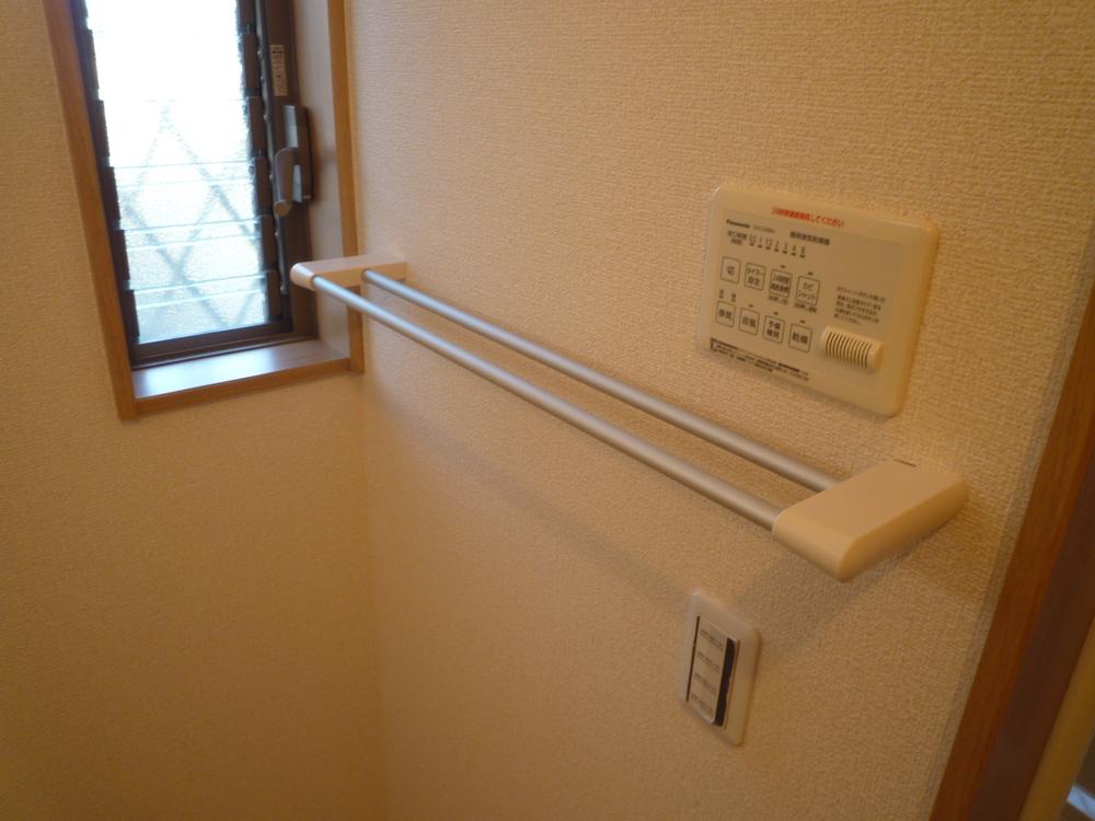 Toilet. We established the towel even in the toilet.