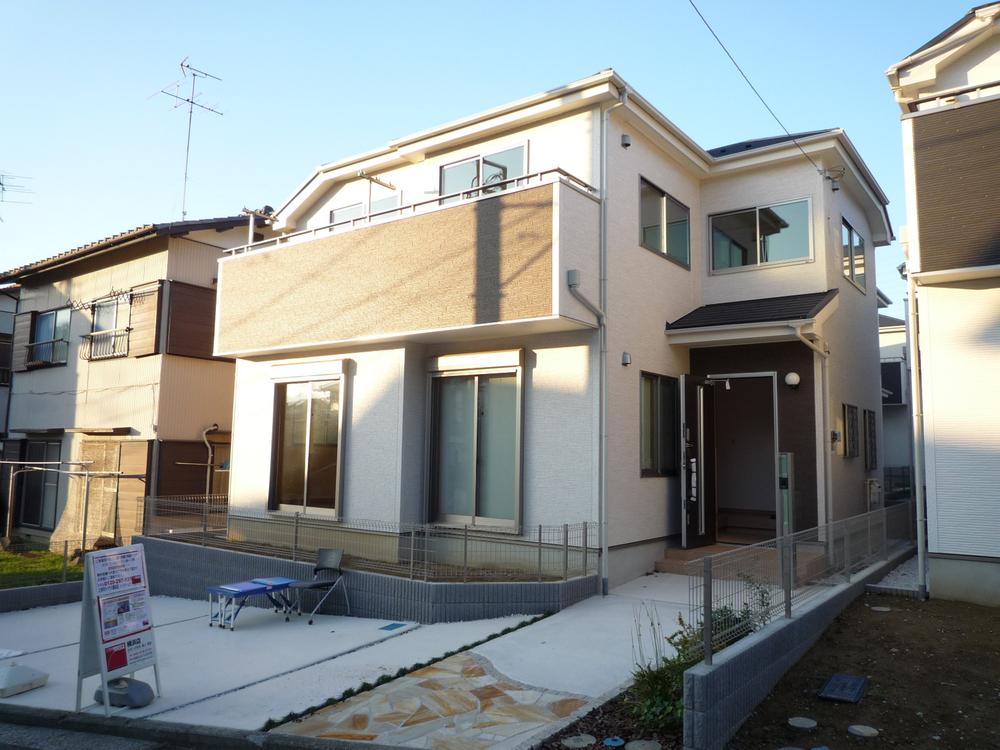 Local appearance photo