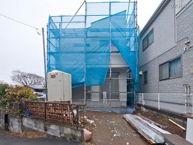 Local appearance photo