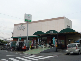 Supermarket. 840m to the Co-op (super)