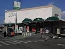 Supermarket. 339m until Coop Kanagawa Izumi shop