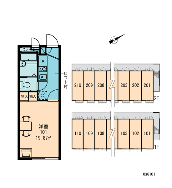 Yokohama-shi, Kanagawa-ku, Izumi Izumi-cho