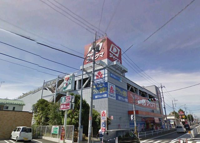 Other. Yamada Denki until the other (Other) 560m