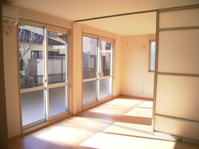 Living and room. It is also possible the room where I am to use widely'll connect the DK and the back of the room!