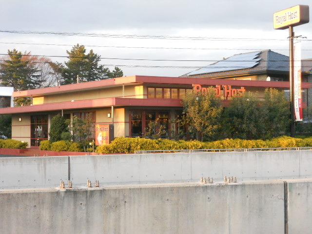 Other. (Other) to 3900m