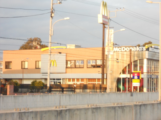 Other. (Other) to 3900m