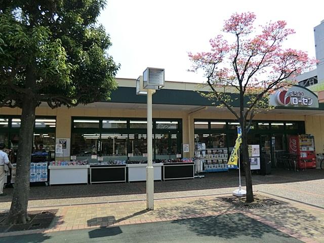 Supermarket. Sotetsu until Rosen 560m