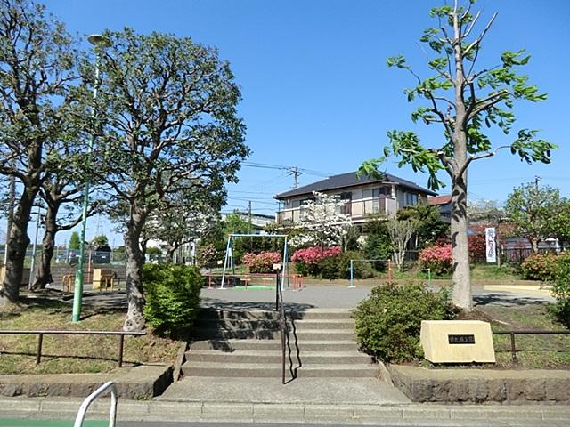 park. 250m until the pilgrimage hill park