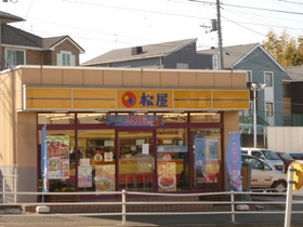 Other. 702m to Matsuya (Other)