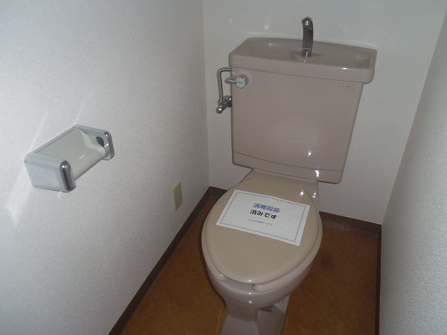 Toilet. bath ・ It toilets is another of course (* ^^) v! !